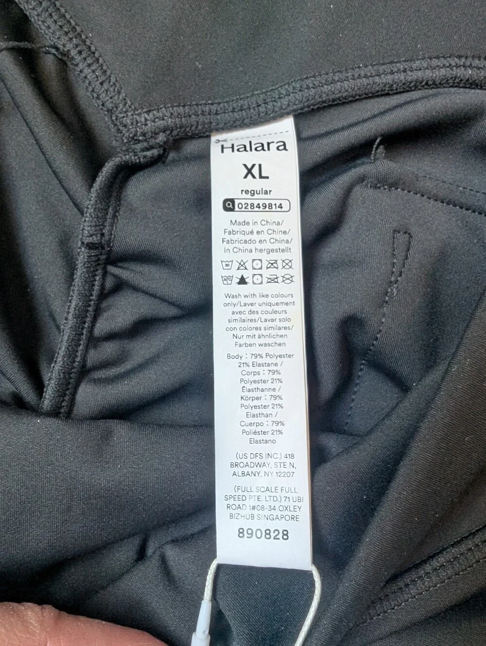 NWT Halara Black Daystretch High Waisted Ruched Flare Workout Leggings Pants - Picture 3 of 8